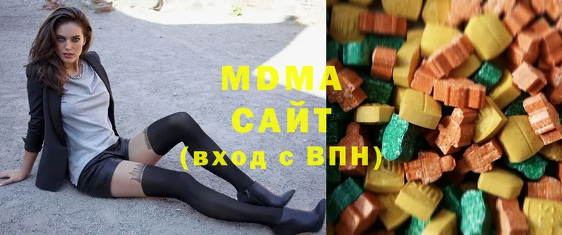 MDMA Molly  Палласовка 